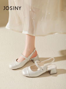 Josiny | Buckled French Style Pumps Buckle Strap Mary Jane Sandals
