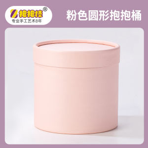 Creative DIY Flower Arrangement Kit Handmade Craft Material for Children Suitable for Different Ages