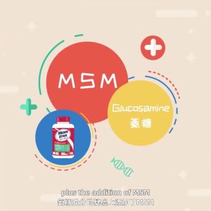 [BUY 2 LESS 5%] Move Free Advanced Glucosamine 1500mg Chondroitin MSM 120CT (EXP: 11 2027) Reduce Joint inflammation and Swelling