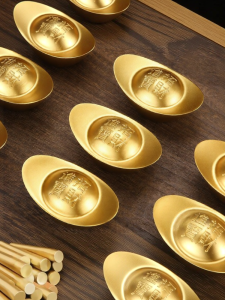 BINYUE | Solid Brass Golden Ingot Decorative Item