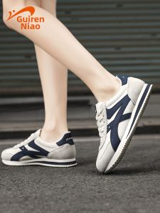 K-BIRD | Breathable Lightweight New Retro Versatile Sport Shoes