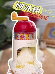 SHUEHO | Hand-Crank Ice Shaver Home Use Gift Ice Maker