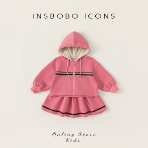 insbobo | Bộ Đồ Thời Trang và Quyến Rũ cho Bé Gái
