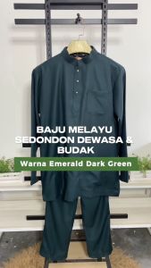 BAJU MELAYU SEMPURNA 2026 SLIM FIT KAIN COTTON EMERALD DARK GREEN SEPASANG DEWASA & BUDAK [ C005BM ] BAJU RAYA BMC