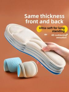 ZUYINBULUO | Ultra Soft Thickened Forefoot Insoles for Men and Women