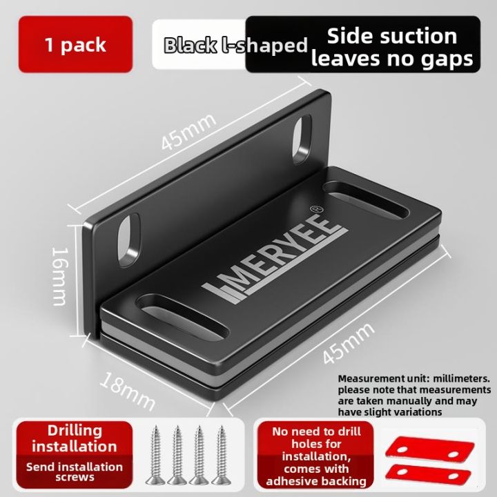 Install Numbers App Ultra-thin Strong Magnetic Door Catch Quiet Installation | Lazada ...