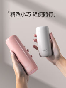 Fuguang Small Thermal Insulated Bottle Girl 316 Stainless Steel Fancy Mini-Portable Small Water Cup Handy Pocket Cup