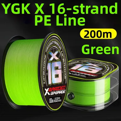 NALETE | Long Cast Black Lure Ultra Smooth Durable Fishing Line