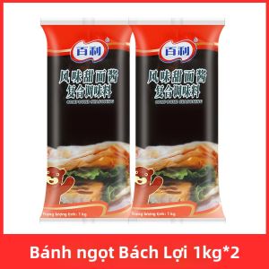 Berry | Đậu Ngọt Thương Mại 2 x 1kg