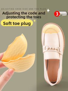 ZUYINBULUO | Shoe Size Adjuster Pad Filler Anti-Slip Anti-Heel Lift