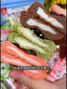 比比赞元气打糕好吃的麻薯点心零食小吃休闲食品雪媚娘糯叽叽面包