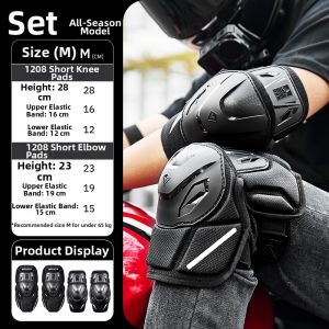 SULAITE | Crash Resistant Windproof Motorcycle Knee Pads