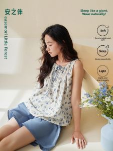 Ultra Cooling Cotton Sleepwear