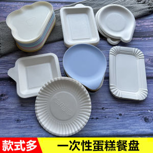 จานกระดาษแบบใช้แล้วทิ้งหนาสี่เหลี่ยมจัตุรัสสำหรับทดสอบรสชาติ จานหยดน้ำ จานยาว จานขนมปัง จานอาหารสำหรับรับประทานกลางแจ้ง