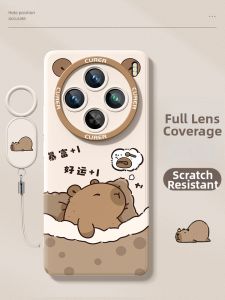 Multiple Model Compatible Liquid Soft Silicone Case