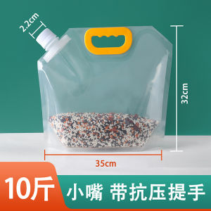 ถุงเก็บของระดับอาหารสำหรับใช้ในบ้าน ถุงเก็บของข้าวโพด ถุงเก็บของข้าวโพดมัน ถุงดูดซับปากถุงปิดแบบพกพา