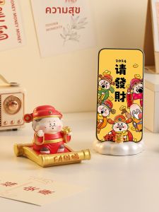 KAQIAO | Cute and Auspicious Phone Stand Decorations