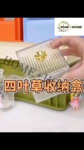 HOME + HOUND 1PC Transparent Single Tier Puff Storage Box Jar Cosmetic Makeup Organizer Cotton Bathroom Accessories