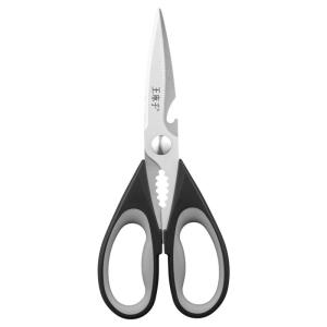WANGMAZI | Multipurpose Strong Kitchen Scissors Stainless Steel