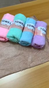 ผ้าขนเป็ด ผ้าขนหนู เช็ดหน้า ผ้าเช็ดมือ ผ้าเช็ดรถ ขนาด 30X57 cm ขอบหยัก ซึมซับน้ำได้ดี