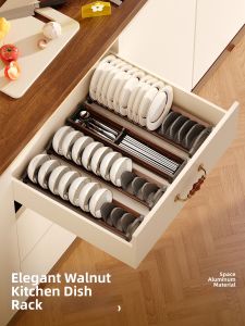 MEISD | Drain and Store Kitchen Rack