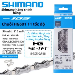 SHIMANO | Xích Xe Đạp 11/12 Tốc Độ LG500 XTR / XT / SLX M9100 M8100 M7100 M6100