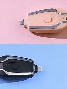 Keychain Portable charger Mini PowerBank 1500Mah Emergency PowerBank For Iphon-e Type-c