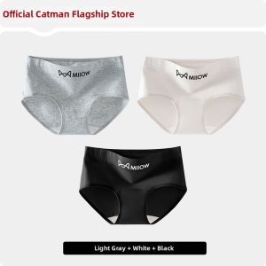MiiOW | Cotton Antibacterial Sporty Girls Panties