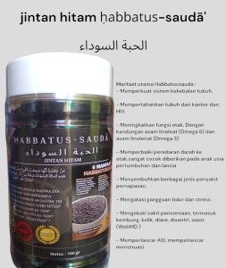 Habbatussauda Murni Premium Asli 100% Serbuk Biji Habbatussauda jinten jintan Hitam