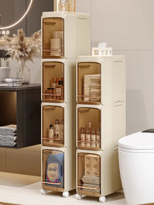 MMZECE | Foldable Waterproof Multi-layer Storage Rack