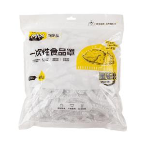 KAULUS | Food Grade Elastic Kitchen PE Cling Film Cover