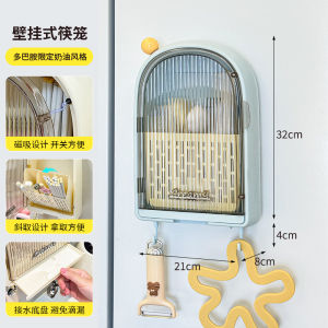 Hộp Đựng Thìa Treo Tường Bằng Nhựa Chống Mốc Đựng Thìa Nhà Bếp Thiết Kế Mới 2025 Hộp Đựng Đồ Dùng Nhà Bếp Hình Hoạt Hình