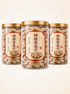 WENXIANGZAN | Large Kernel Cream Flavored Pumpkin Seeds 2.5kg