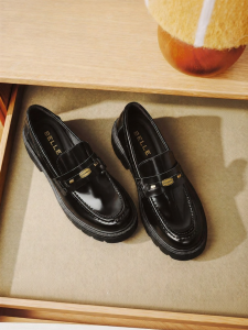 Belle | Penny Thick Sole New Black Loafers