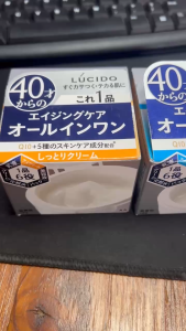 Kem/Gel dưỡng da LUCIDO PERFECT SKIN ALL - IN - ONE 90G cấp ẩm dành cho nam giới trên 40 tuổi - NHẬT BẢN
