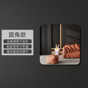 Acrylic Soft Mirror HD Full-Length Mirror Wall Self-Adhesive Dressing Mirror Living Room Bedroom Wall Hangings Door-Mounted Mirror Punch-Free