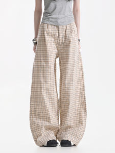 zuocisankon | Elegant Casual Korean Style Slimming Trousers