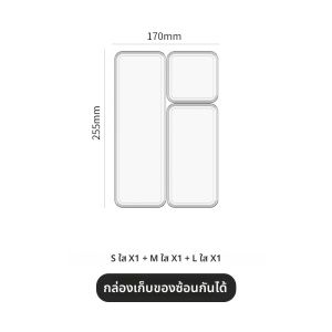 กล่องเก็บของแบบญี่ปุ่นสำหรับจัดระเบียบชั้นวางของในครัว กล่องพลาสติกแบบแยกชิ้นส่วนสำหรับจัดระเบียบช้อนและตะเกียบ