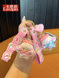 Exquisite Strawberry Rabbit Keychain & Car Keyring: Creative Couple Gifts