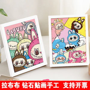 Labubu 5D DIY ของเล่นงานฝีมือสำหรับเด็ก แผ่นติดเพชร ของเล่นเพื่อการศึกษา แผ่นติดเพชร งานฝีมือ งานฝีมือ DIY ของเล่น