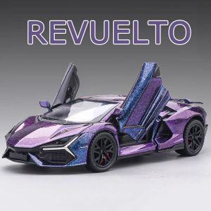 1:32 Scale Lambor Revuelto SVJ63 Toy Cars Models Wheel Pull Back Miniature Supercar Simulated Interior Vehicle Interactive Toys
