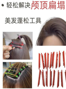 Bàn Chải Tóc Tăng Chiều Cao Mới Dễ Sử Dụng Chuyên Nghiệp Cho Nhà Làm Đẹp Bàn Chải Tóc Xoăn Răng Cưa Dụng Cụ Làm Đẹp Tóc