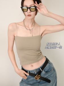 Two-Piece Slap Holiday Paperman/Base Camisole Womens Underwear Backless Bra One-Piece Summer with Chest Pad