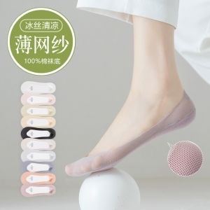 ถุงเท้าสั้นแบบสวมลำลองสำหรับฤดูร้อน เอวกลาง ผ้าไหมน้ำแข็ง สิลิโคน ไม่มีกลิ่น ถุงเท้าเรือสำหรับผู้หญิง ถุงเท้าสั้นกันลื่น