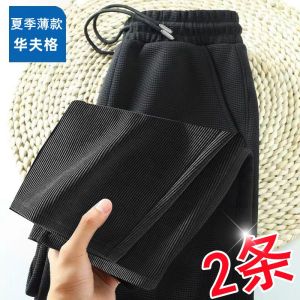 Mens Work Trousers Wear Resistant Straight Leg Construction Site Summer Sport Pants Casual Long Pants Youth Fashion