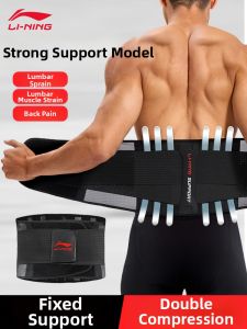Li-Ning | Đai Lưng Tập Thể Dục