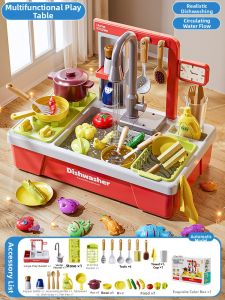 BABYSHOME | Water Cycling Childrens Dishwasher Toy