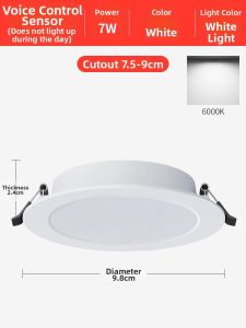TONGZHIGUANG | LED Smart Motion Sensor Sound Control Recessed Downlight