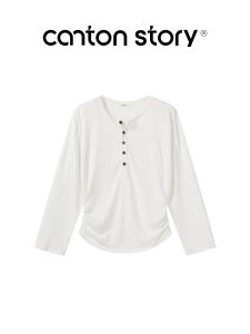 Cantonstory | Sun Protection Trim-Fit Long-Sleeve Casual Lightweight T-Shirt