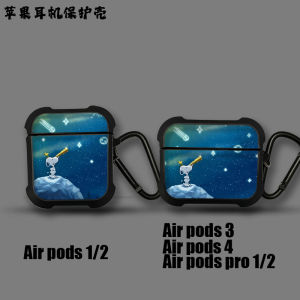 Snoopy Cartoon Dog New Creative Silicone Protective Case for Apple Airpods 1 2 3 4 pro Wireless Bluetooth Earphone Cover Airpods pro 2 Hard Shell Case